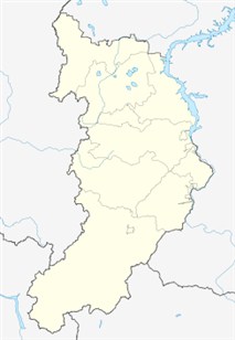 Abakan
