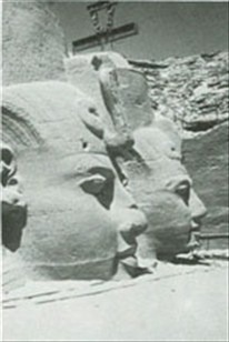 Abu-Simbel, Abu Sinbil