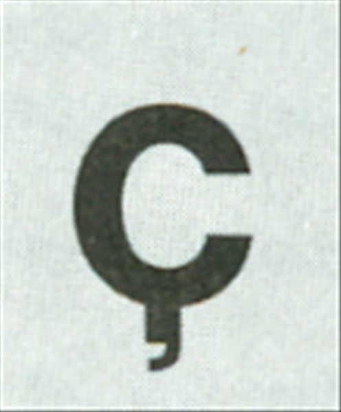 Artikel billede