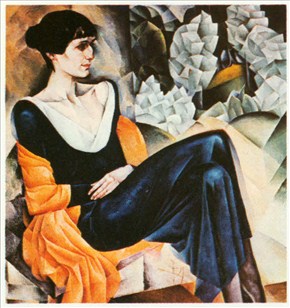 Akhmatova, Anna