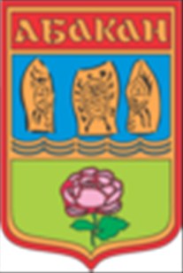 Abakan