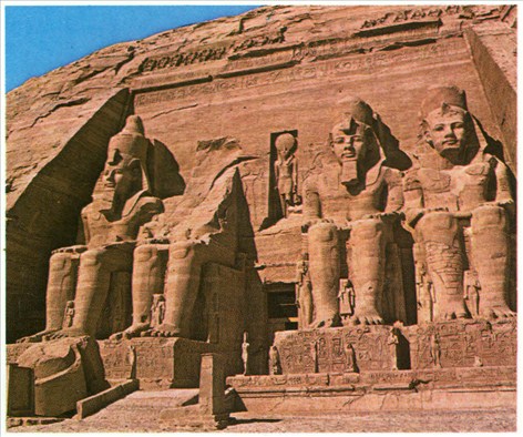 Abu-Simbel, Abu Sinbil