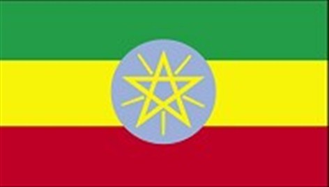 Abessinien