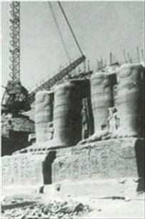 Abu-Simbel, Abu Sinbil