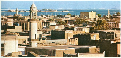 Bahrain