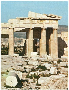 akropolis