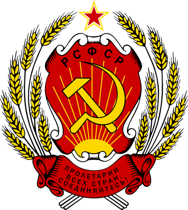 RSFSR
