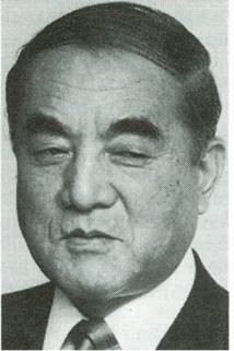 Nakasone, Yasuhiro