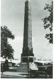 obelisk