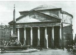 Pantheon, La Rotonda