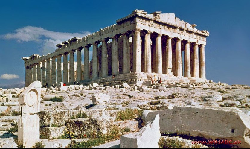 akropolis